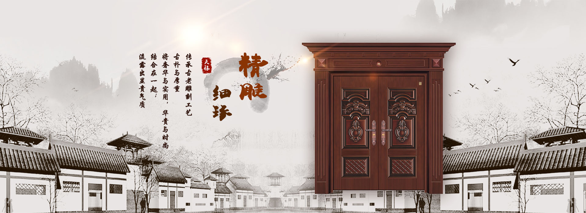 富阳91免费下载APP小黄片