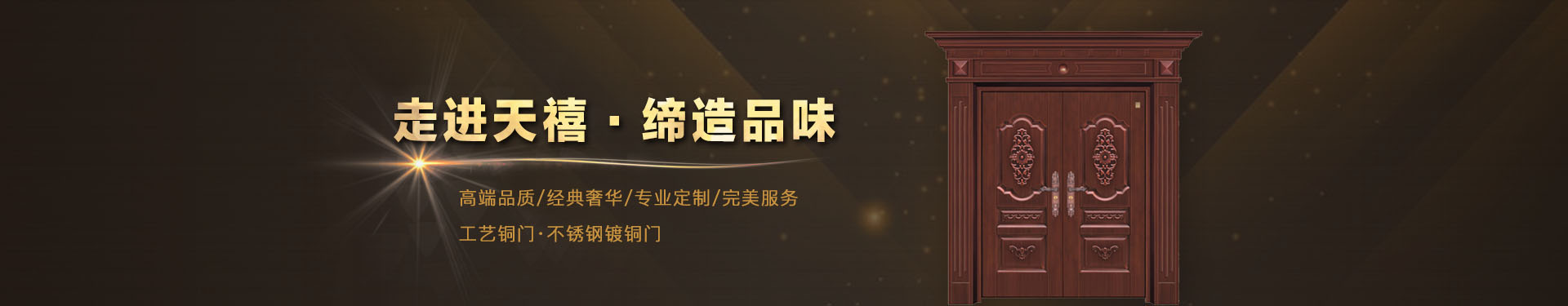 杭州91免费下载APP小黄片