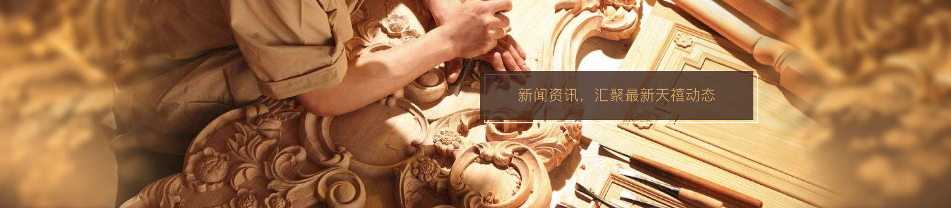 杭州91免费下载APP小黄片