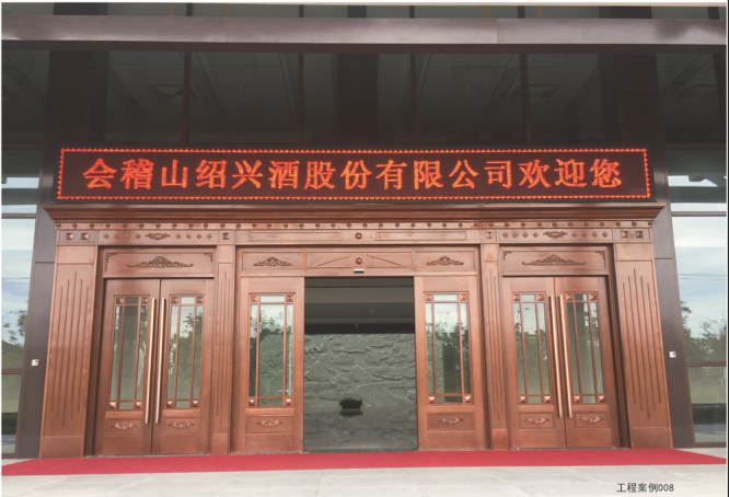 杭州91免费下载APP小黄片